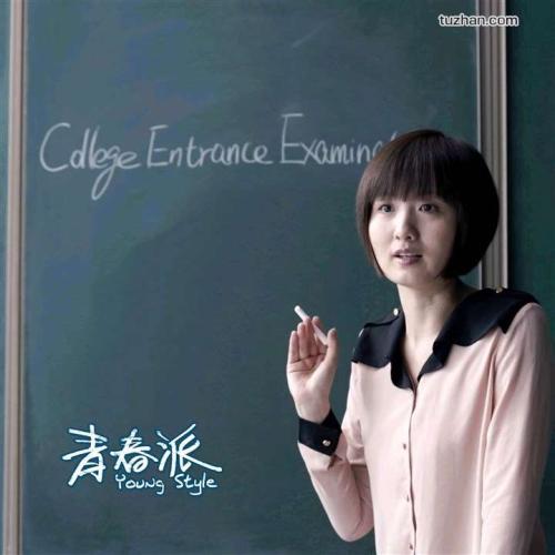 时装设计与商学院学位证电子图